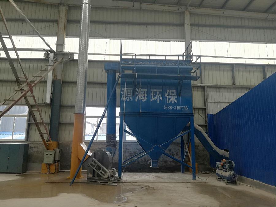 除塵設備廠家.jpg